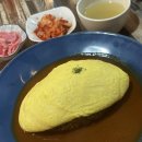 오므라이스0527 | [일산 맛집] 오므라이스 0527 : 폭신폭신 계란 이불 덮은 웨스턴돔 오므라이스 맛집 혼밥 후기(내돈내산)