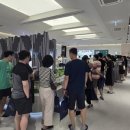 (유)반도건설
