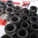 타이어프로 구래점 이미지