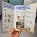 운형당한의원 이미지