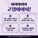 시유통신 이미지
