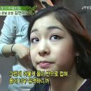 김연아의 반쌍커플 모습 이미지