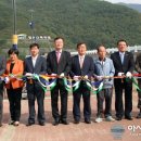 정상부 경관 이미지