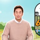 열음농장 이미지