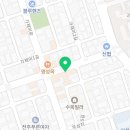 팔천순대와수제족발
