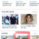 스토리펀딩