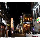 건대입구역 1번출구약국 이미지