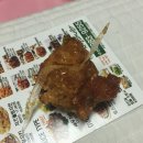 치킨매니아 이미지