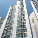 이마트공인중개사사무소 이미지