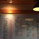 물만난오징어 이미지