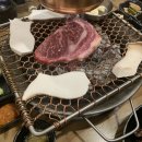 소군지