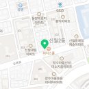 로덴행복을주는치과의원 이미지