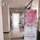 마리앤나플라워 이미지