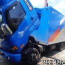 신수원커먼레일 이미지