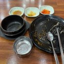 동신식당 이미지