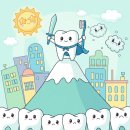 우리아이치과의원 네이버블로그