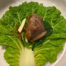 도안동감나무집(관평점) 이미지