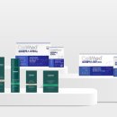 셀메드 수약국 이미지