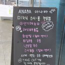 삼평동626-1 이미지