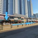 호반1차버스정류장 이미지