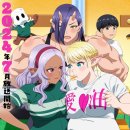 그린엘프 이미지