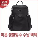 1514 쇼핑하우