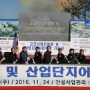 군포산업진흥원 1층 이미지