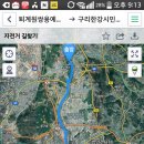 왕숙천 자전거도로12 네이버블로그