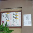 관촌공영주차장 이미지