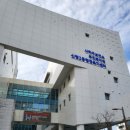 사하구 제2청사 이미지