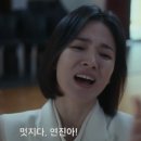 의류수선 이미지