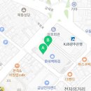 찬합 롯데백화점광주점 이미지