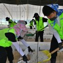 광주농업협동조합 이미지