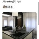 B&B Aesthetic