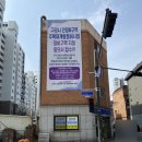 인창공인중개사사무소 이미지