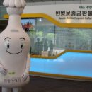 아크릴타운 이미지