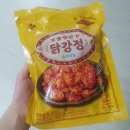 99숯불치킨 이미지