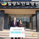 한지공예 이미지