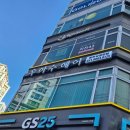 동탄 남광장 미용실 우아수헤어 동탄남광장점 염색 후기