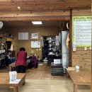 불지산장 이미지