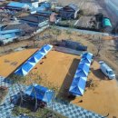 공기1리마을 이미지