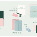 디얼(Dear) 이미지