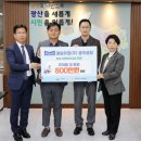 매일유업 광주공장 이미지