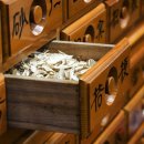 박시한의원 이미지