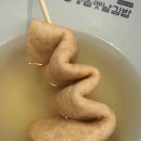 옛날 김밥 이미지