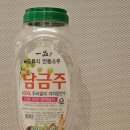 (주)삼진GNF 네이버블로그