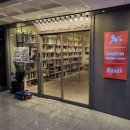 게임천국 | 세종 나성동 보드게임 천국! 더홀릭에서 놀다 온 후기 (세종보드게임카페)