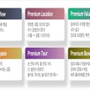 플라주