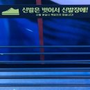 소울노래연습장 이미지