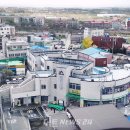 해미시장 이미지